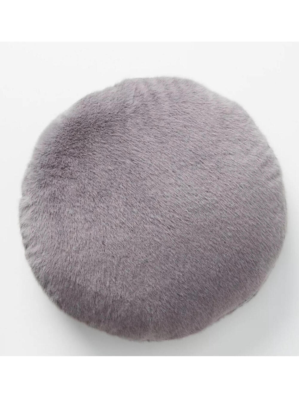 NWOT Anthropologie Midge Faux Fur Grey Round Pillow